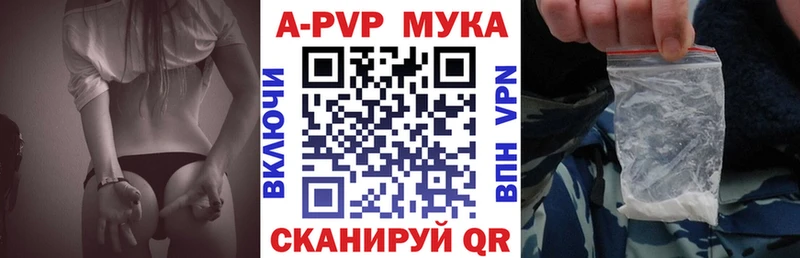 kraken как войти  Полтавская  А ПВП крисы CK  закладка 