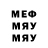 Амфетамин 97% XDeadstar