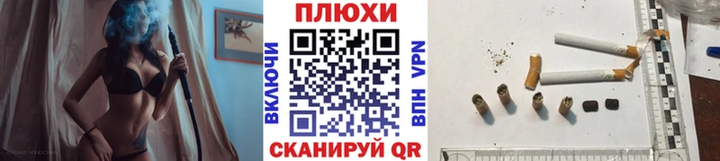 мега как зайти  Полтавская  ГАШИШ 40% ТГК  как найти закладки 