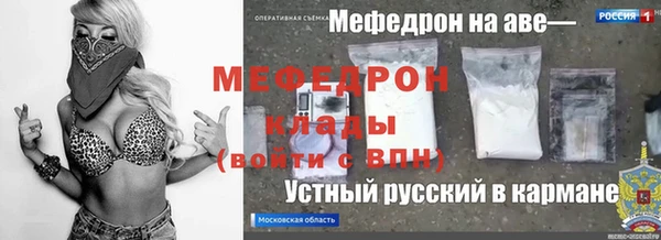 гидропоника Белокуриха