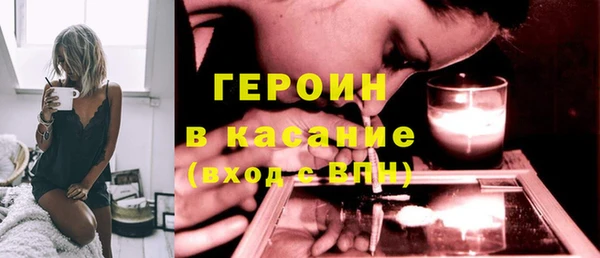 гидропоника Белокуриха