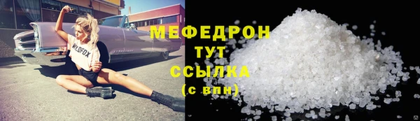 гидропоника Белокуриха