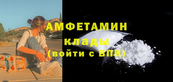 гидропоника Белокуриха