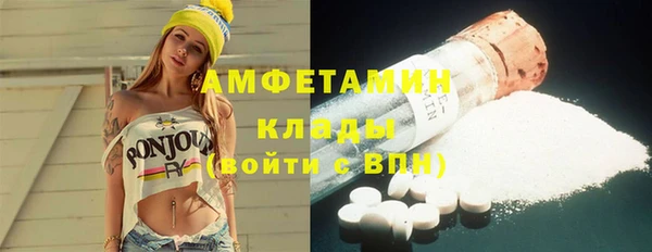 гидропоника Белокуриха