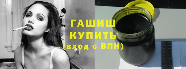 гидропоника Белокуриха