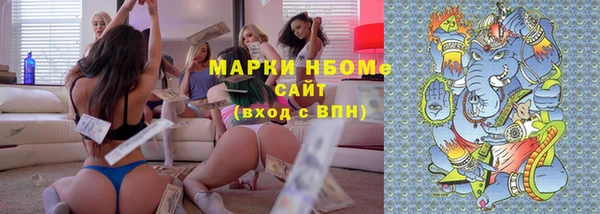 мдма Белоозёрский