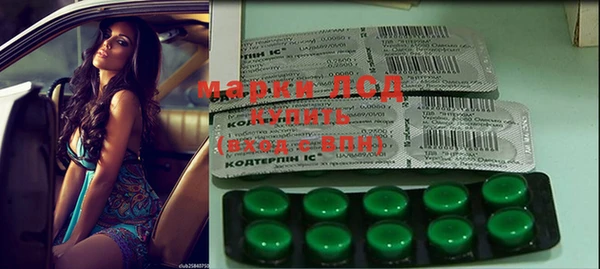мдма Белоозёрский