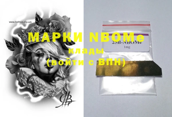 гидропоника Белокуриха