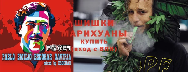 мдма Белоозёрский