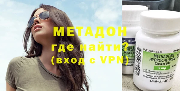гидропоника Белокуриха