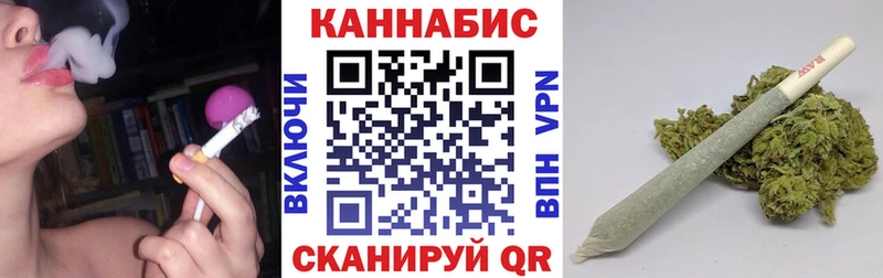 наркота  Полтавская  Конопля White Widow 